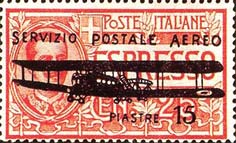 Emissione