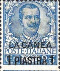 Emissione