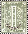 Emissione