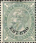 Emissione