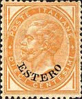 Emissione