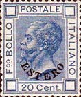 Emissione