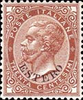 Emissione