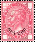 Emissione