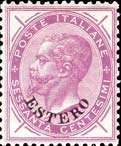 Emissione