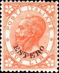 Emissione