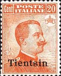 Emissione