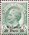 Emissione