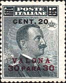 Emissione