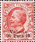 Emissione