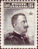 Emissione