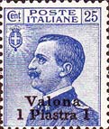 Emissione