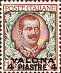 Emissione
