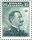 Emissione
