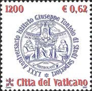 Emissione