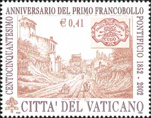 Emissione