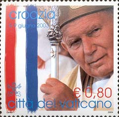 Emissione
