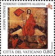 Emissione