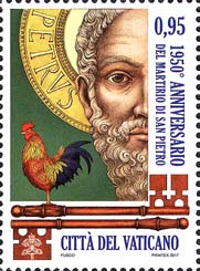 Emissione