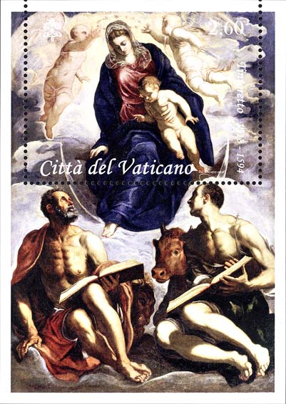 Emissione