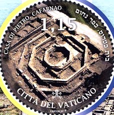 Emissione