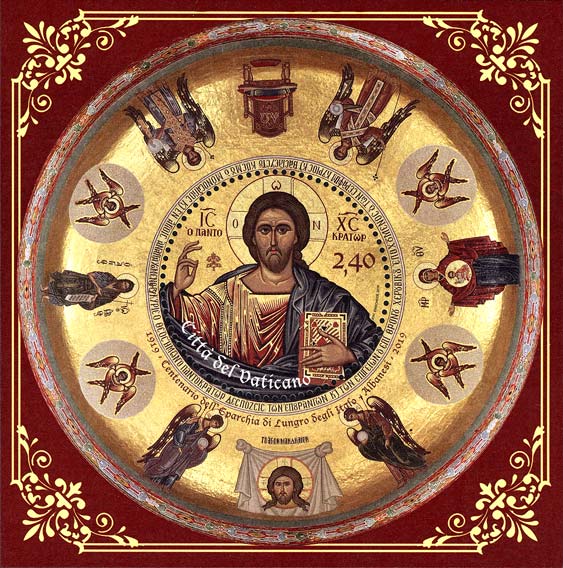 Emissione