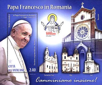 Emissione