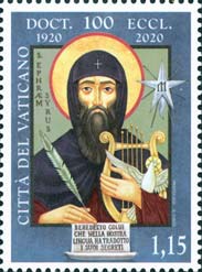 Emissione