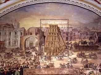 Emissione