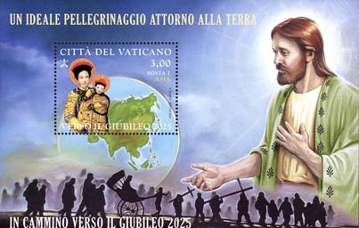 Emissione