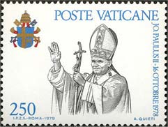 Emissione