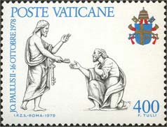 Emissione
