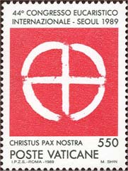Emissione
