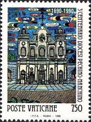 Emissione