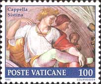Emissione