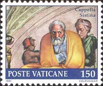 Emissione