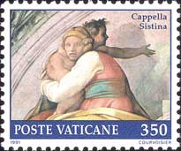 Emissione