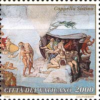 Emissione