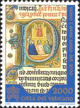 Emissione