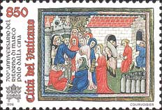 Emissione