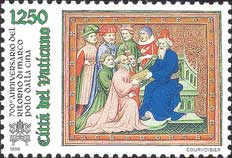 Emissione