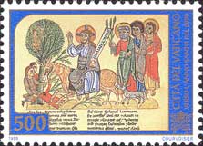 Emissione