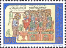 Emissione