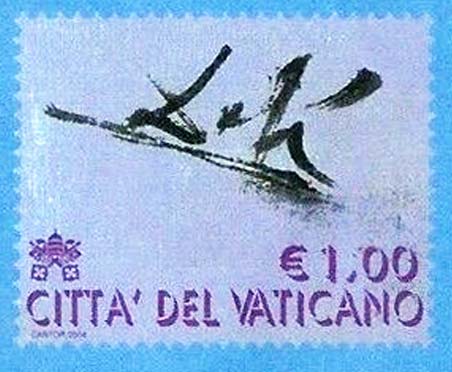 Immagine impronta