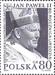 Emissione