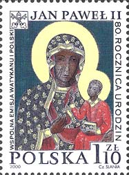 Emissione
