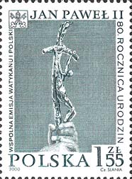 Emissione