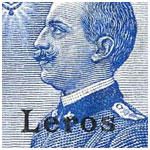Egeo Lero