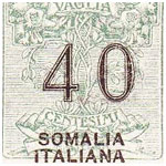 Somalia servizi