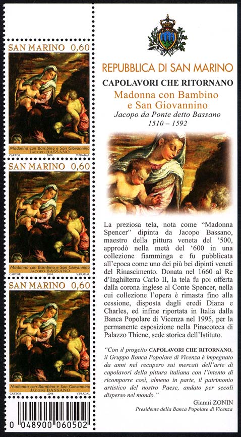 Altre Immagini